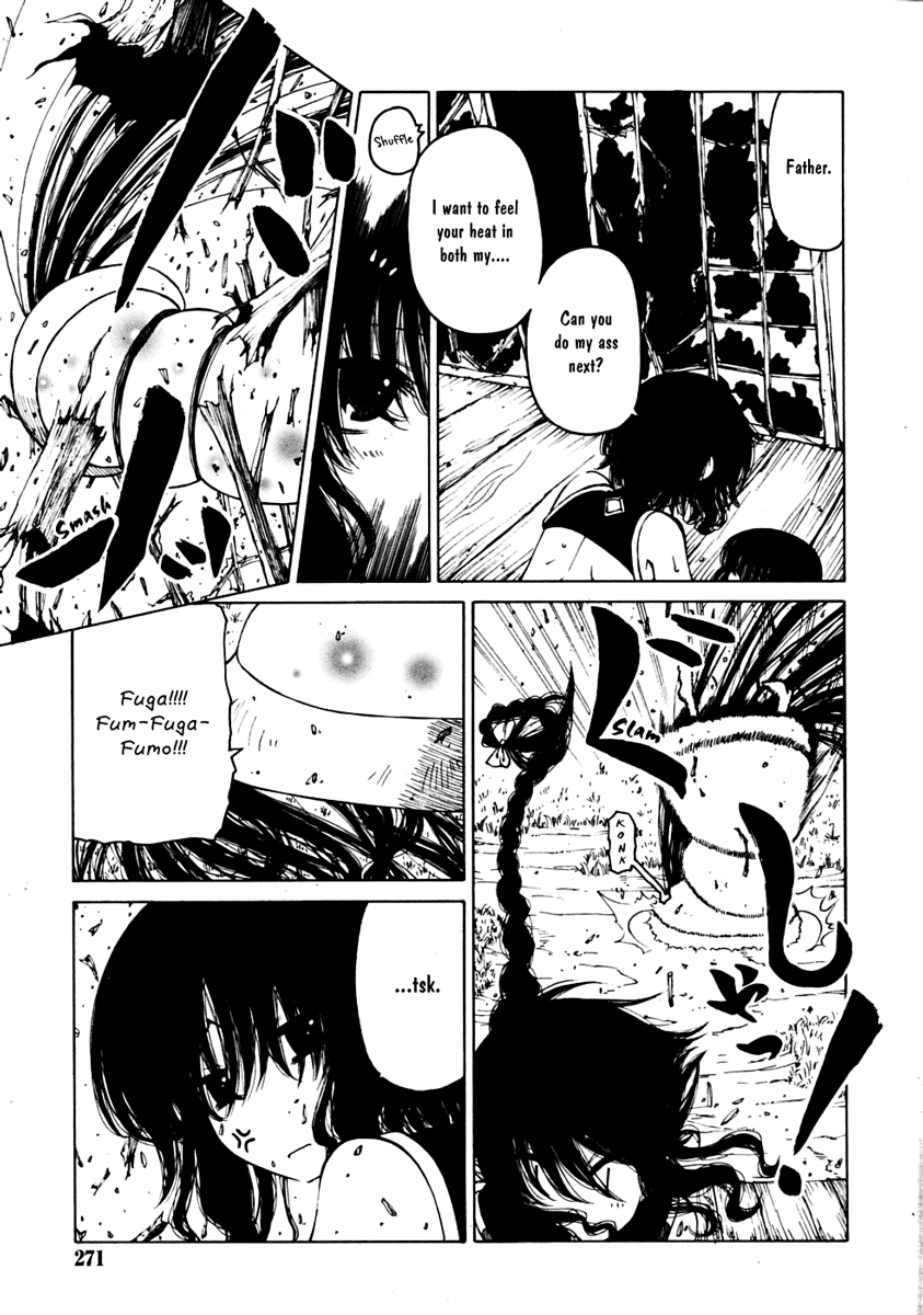 Warashi and Tasuke page 4 full