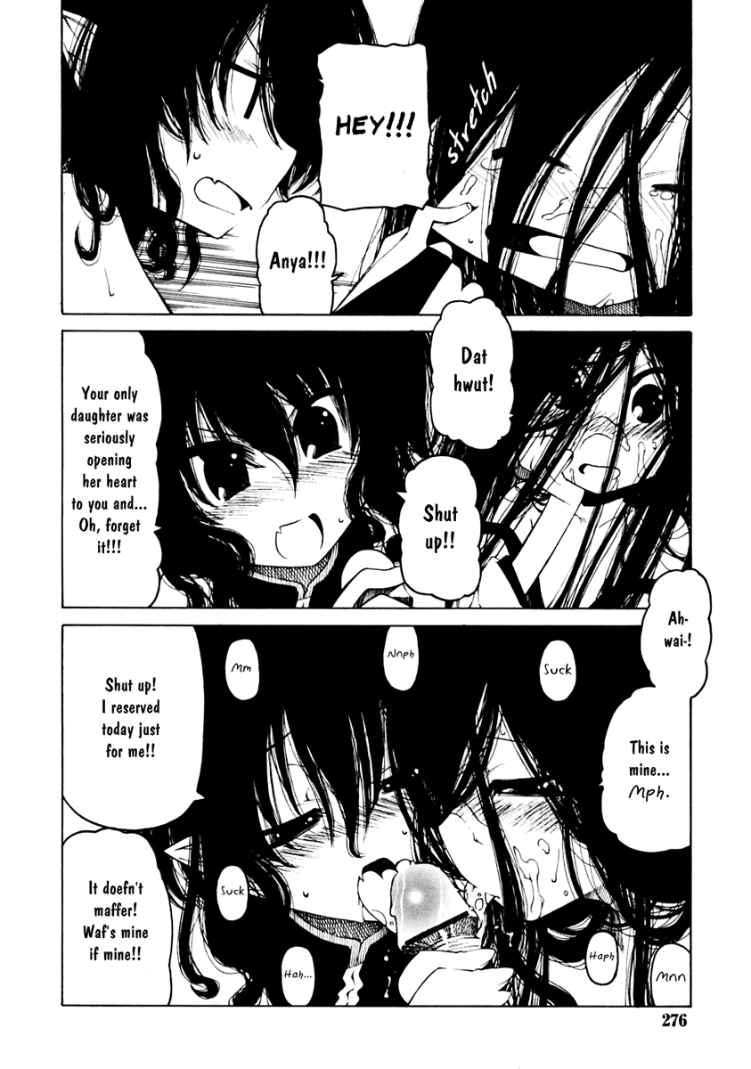 Warashi and Tasuke page 9 full