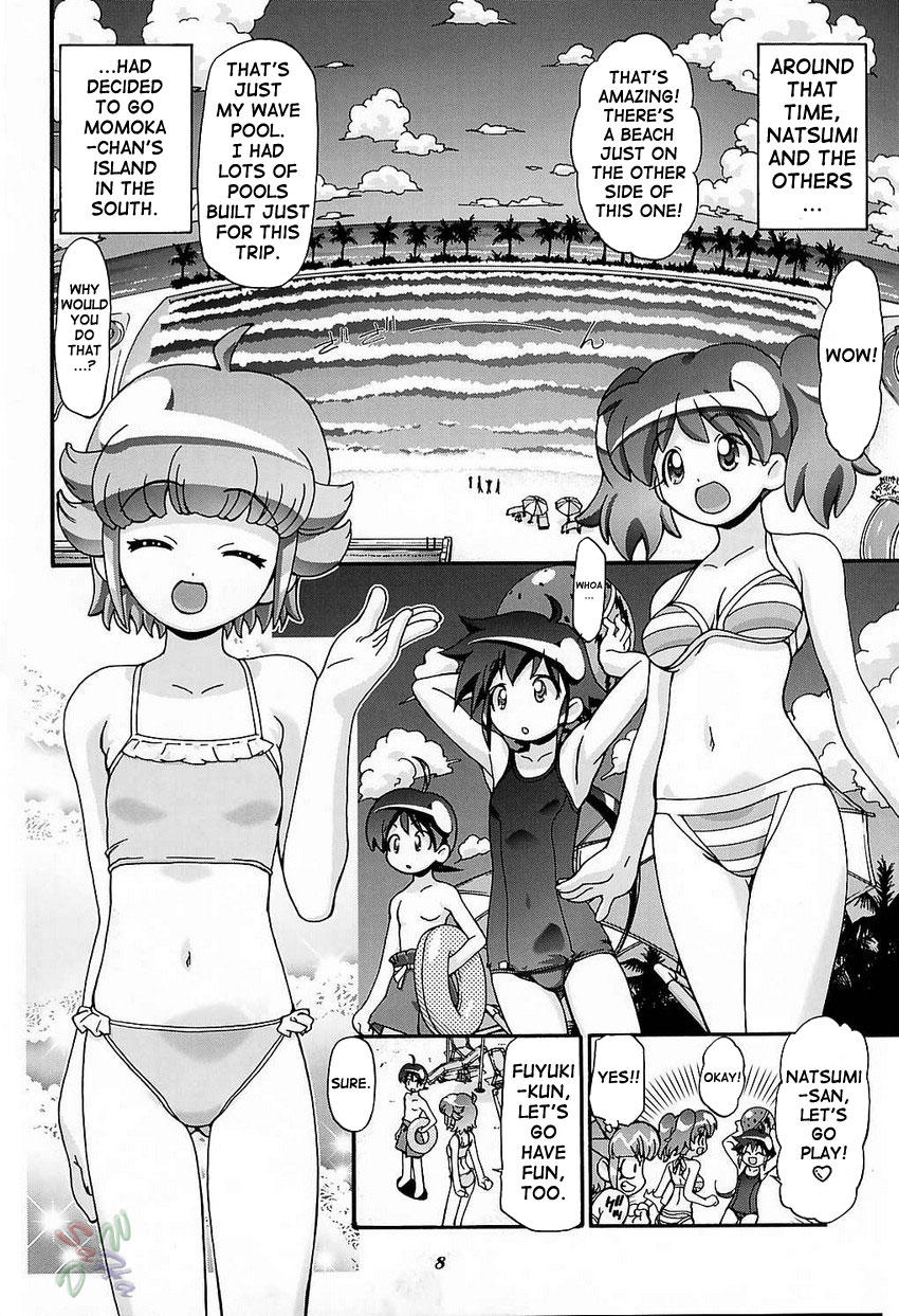 Aki Momo - Autumn Peach page 7 full