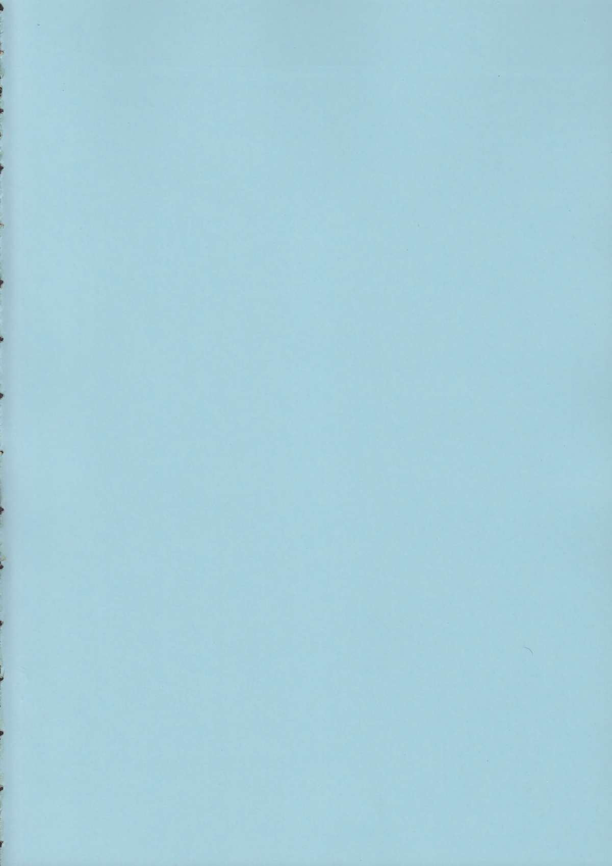 HIWAINARU FANTASY XIII page 3 full