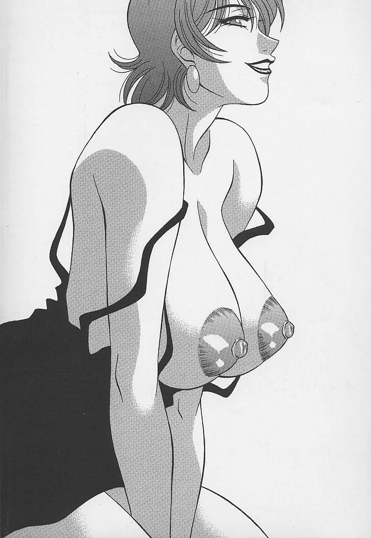 Caster Natsume Reiko no Yuuwaku Vol. 3 page 3 full