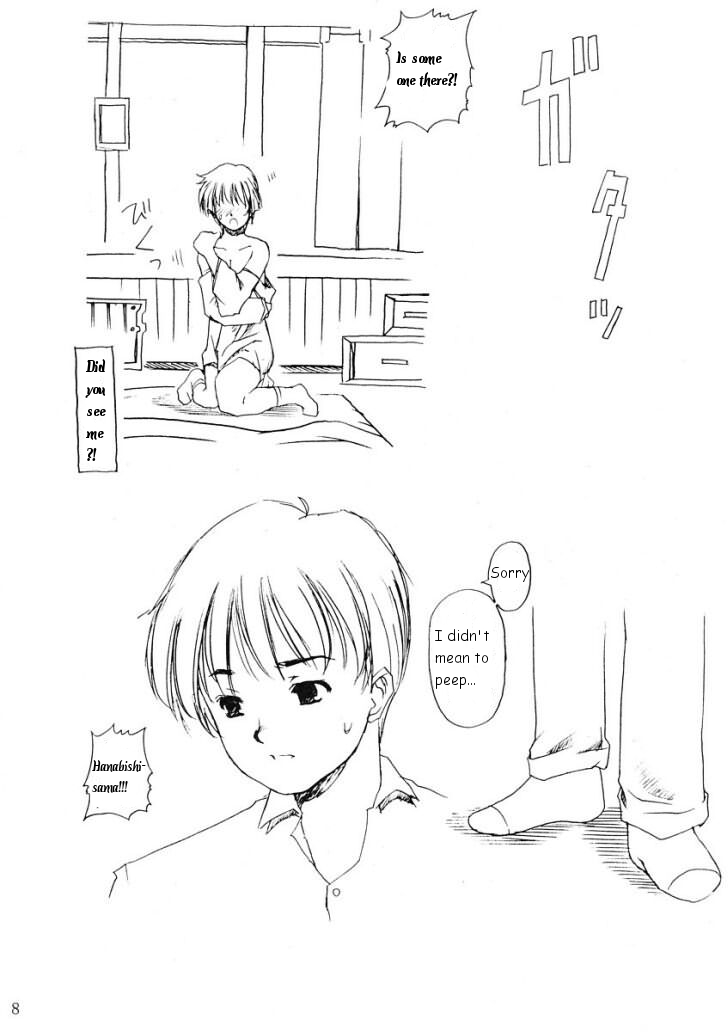 AO page 7 full