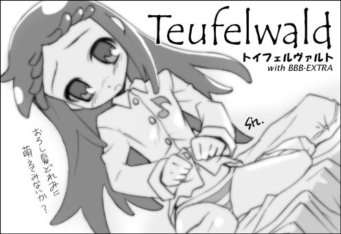 Ojamajo Doremi page 10 full