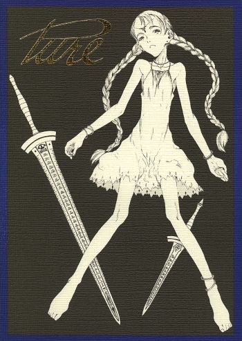 Pure cover