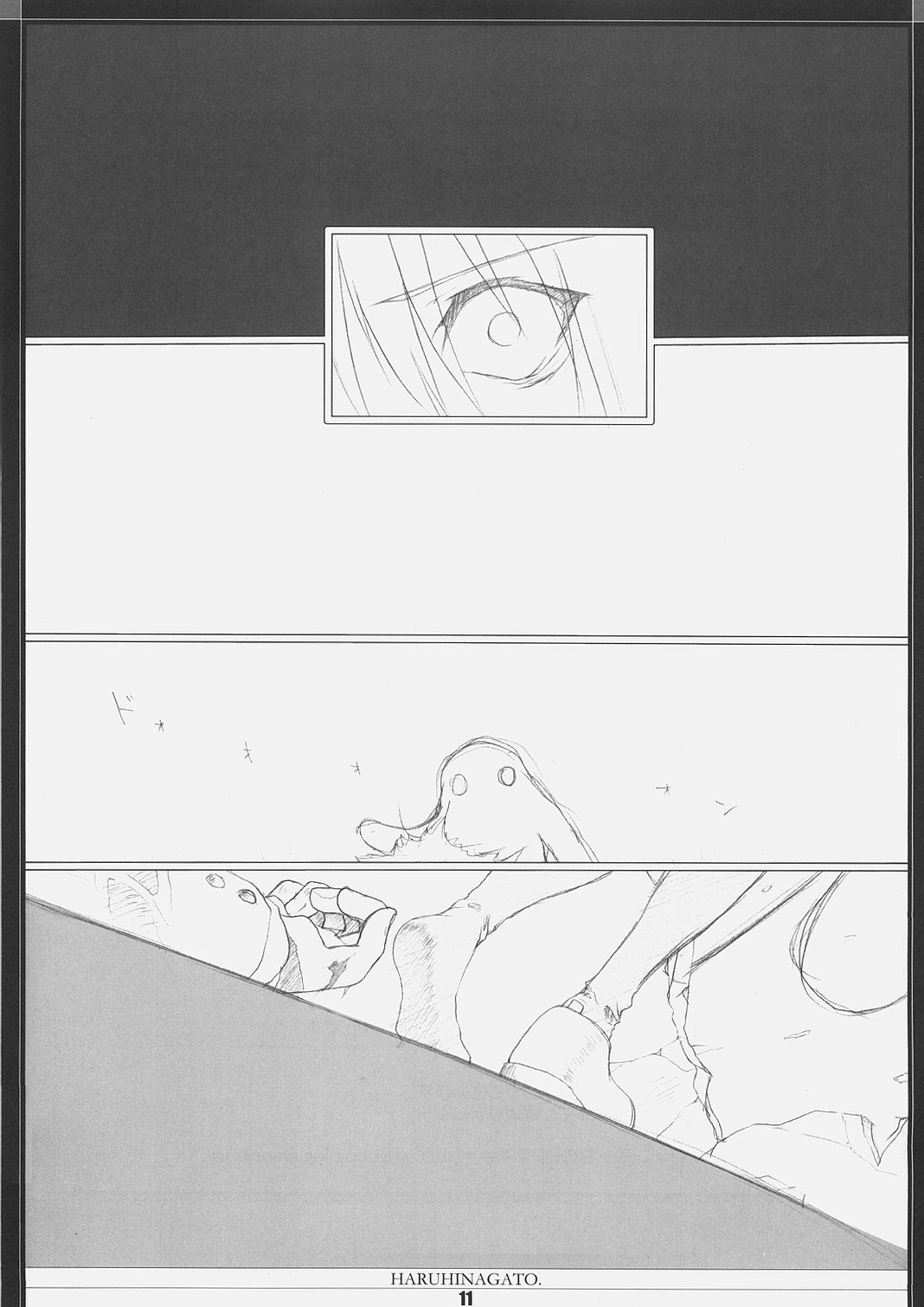 HARUHINAGATO. page 10 full