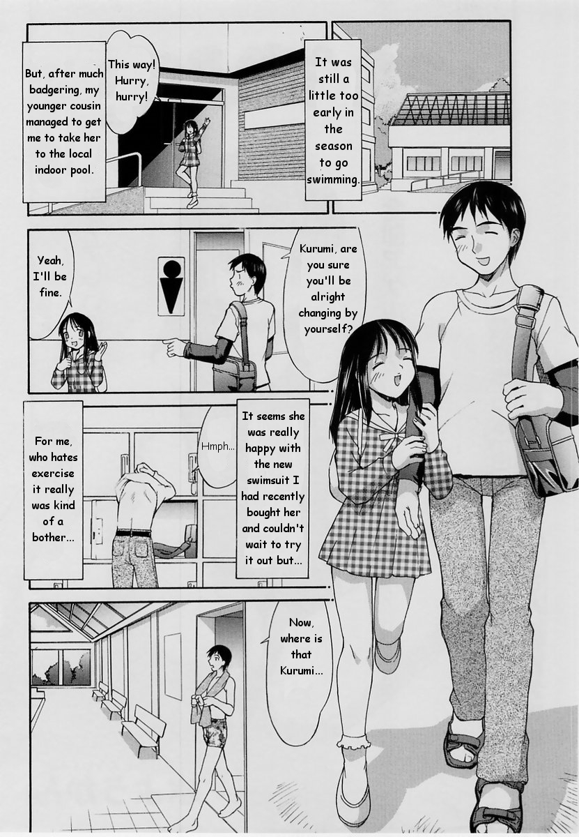 Kurumi to Oyogou! | Swim With Kurumi! page 2 full