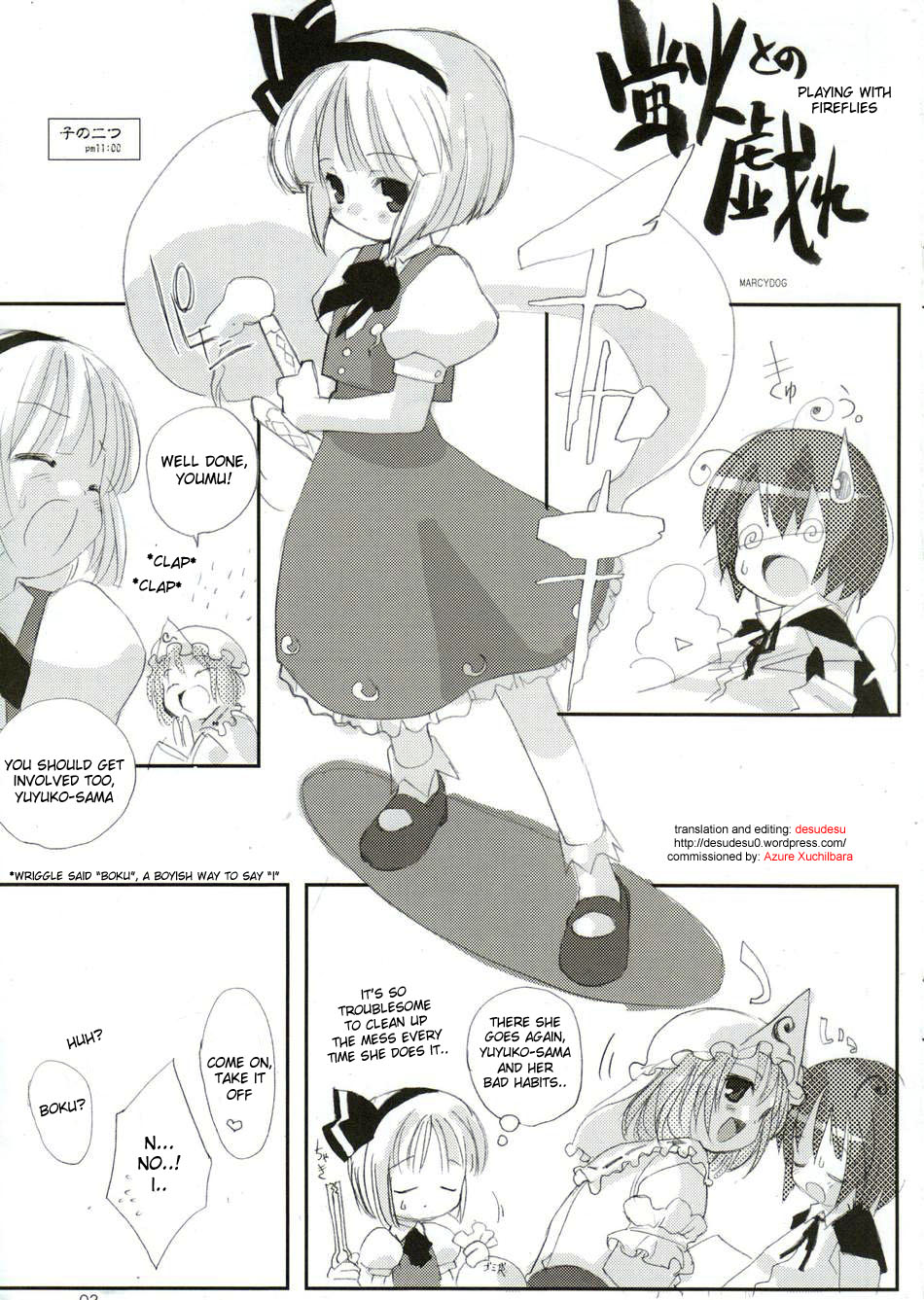 Yuyurigu page 3 full