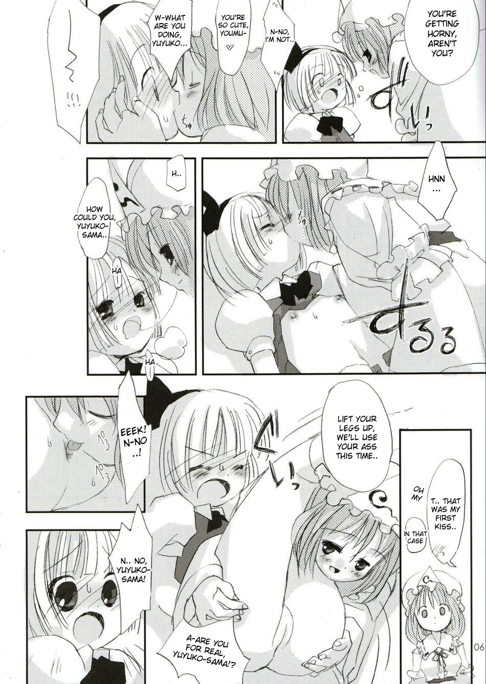 Yuyurigu page 6 full