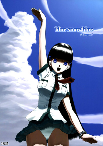 blue snow blue - scene.7 cover
