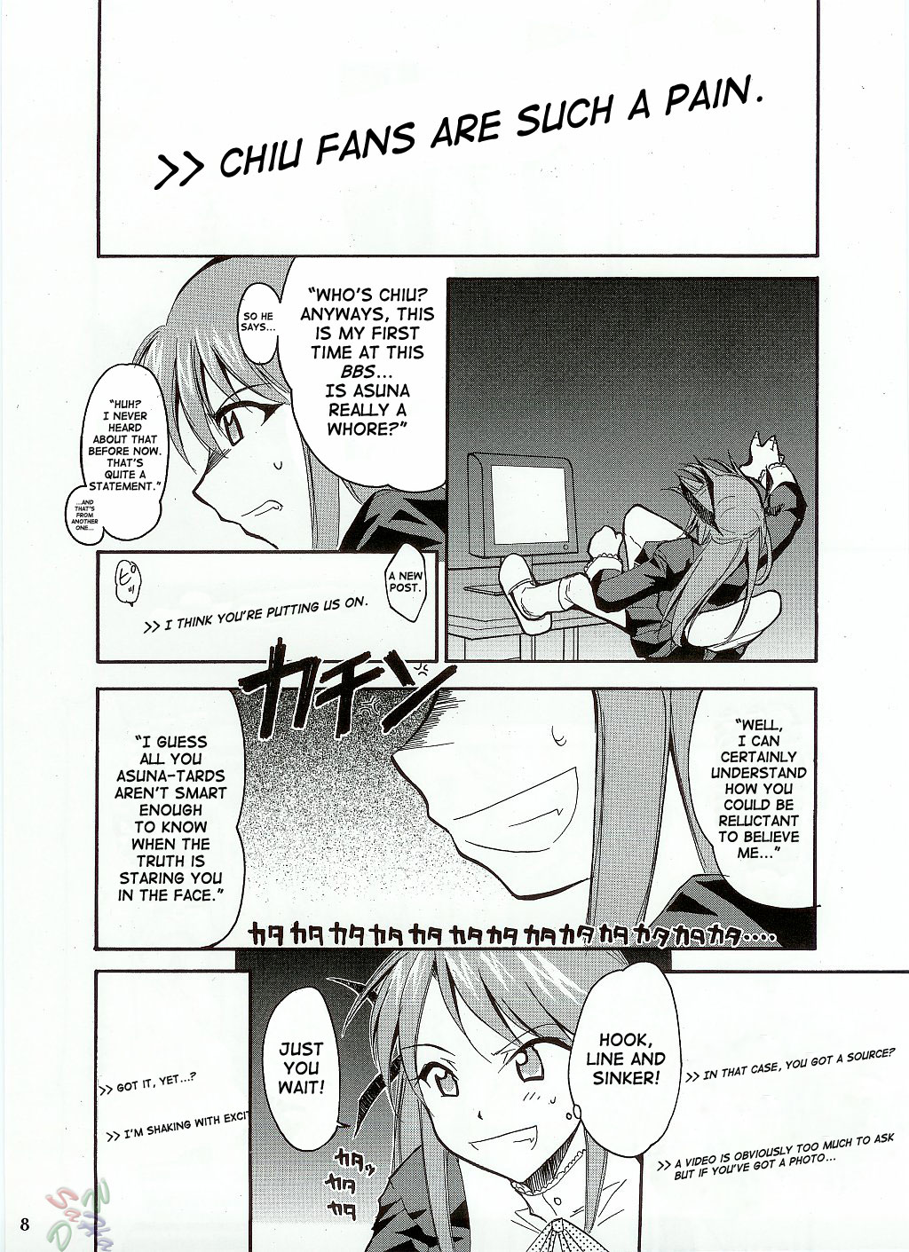 Negimaru page 7 full