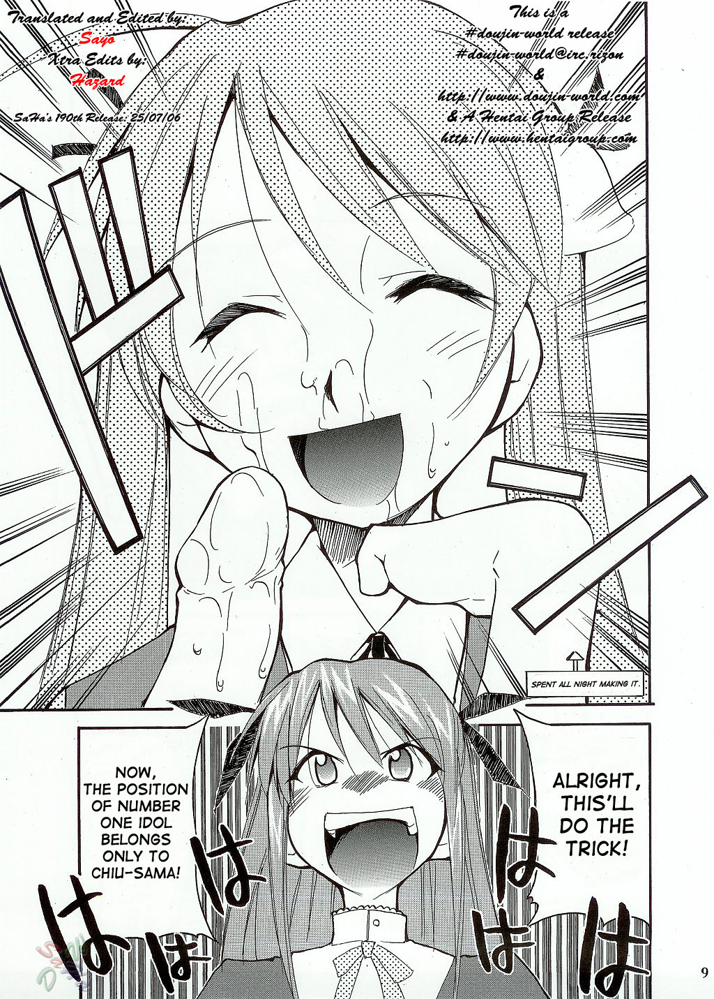 Negimaru page 8 full