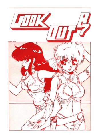 Look Out B7 cover