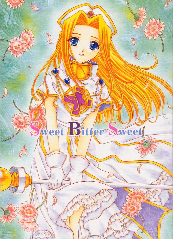 Sweet Bitter Sweet page 1 full