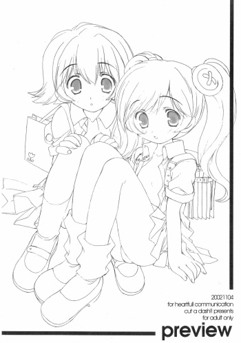 Preview cover