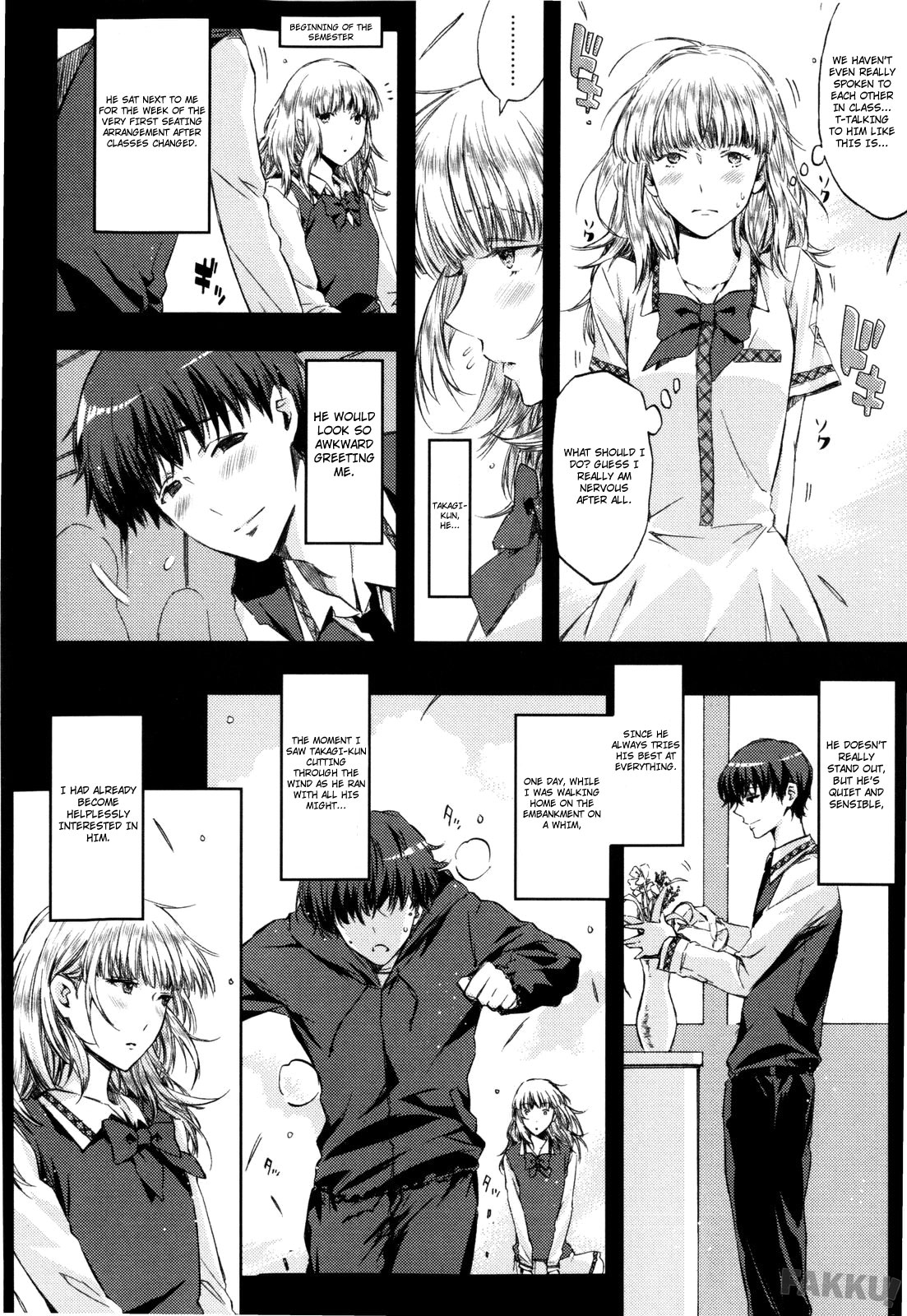 Koimoyou Ame Nochi Hare | The Calm After The Rain Is Like Love page 5 full