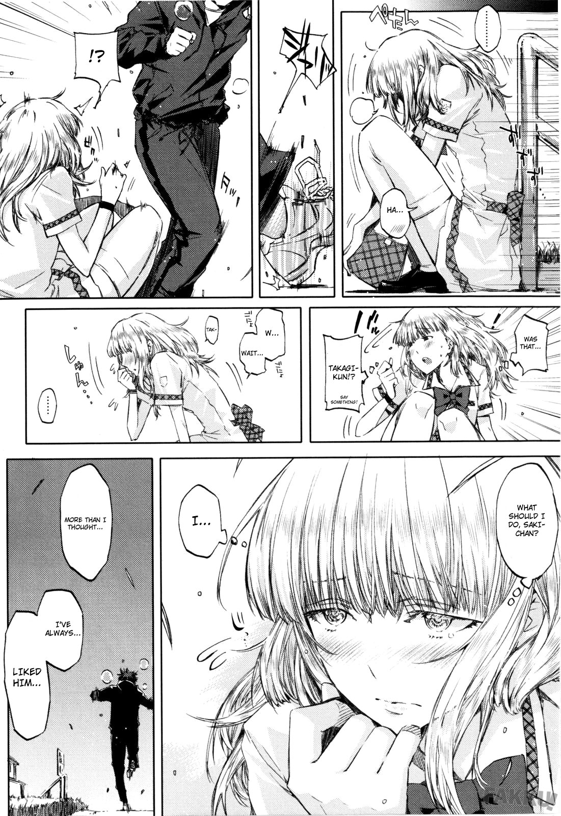 Koimoyou Ame Nochi Hare | The Calm After The Rain Is Like Love page 6 full