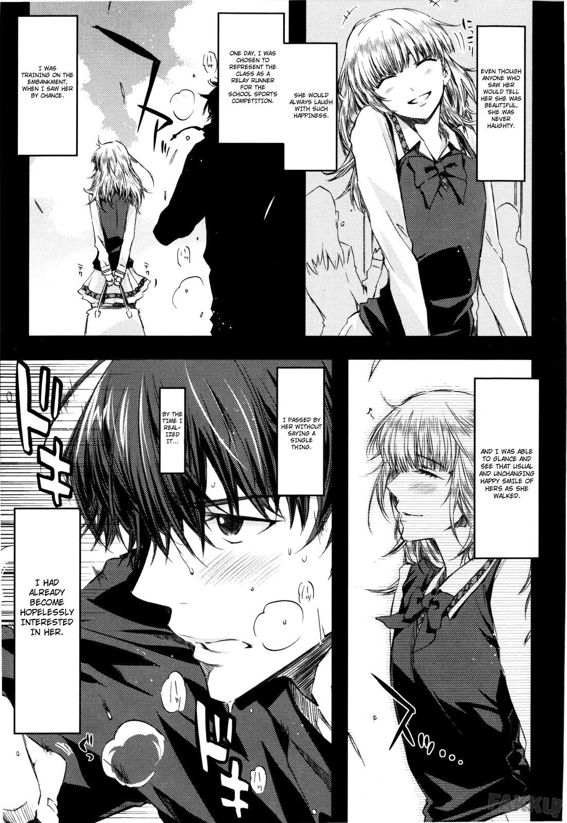 Koimoyou Ame Nochi Hare | The Calm After The Rain Is Like Love page 8 full