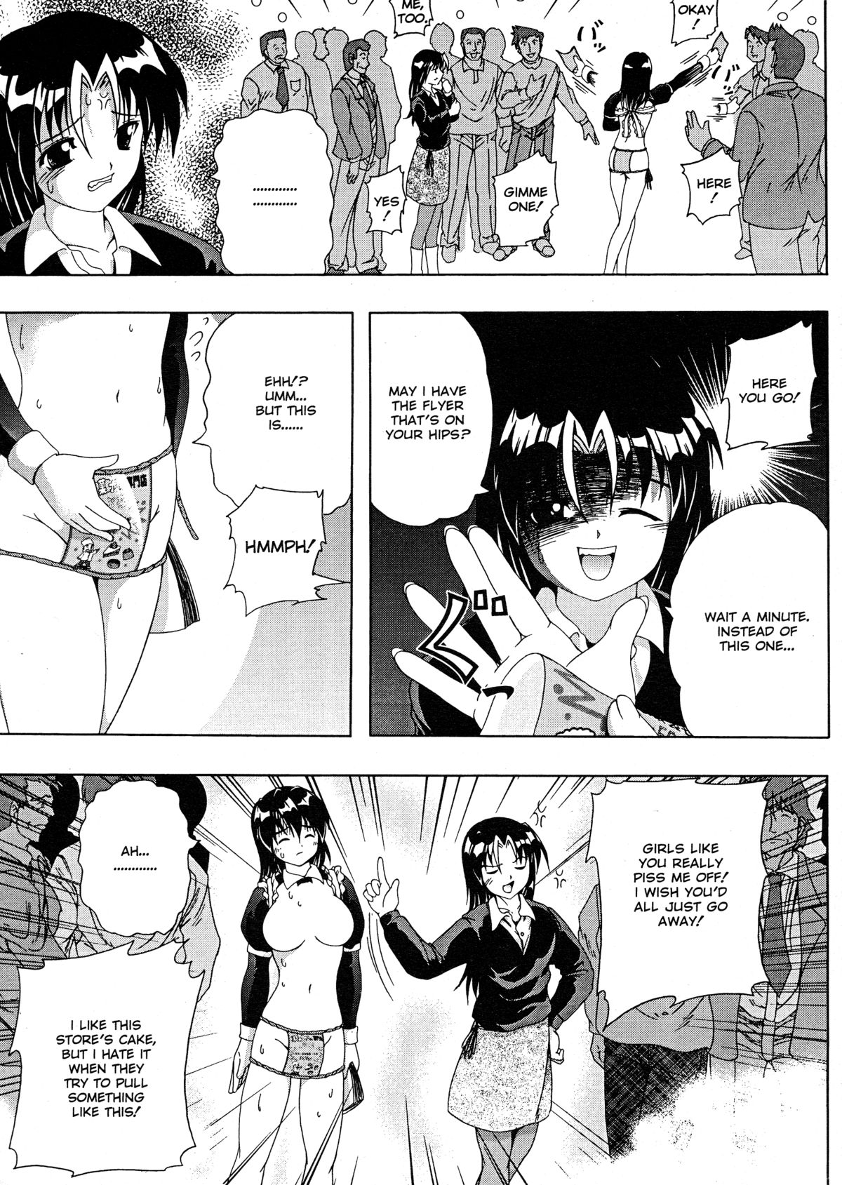 Roshutsu De PON! | FLASH BANG! page 9 full