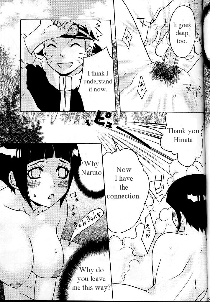 Puppet Paradise page 10 full