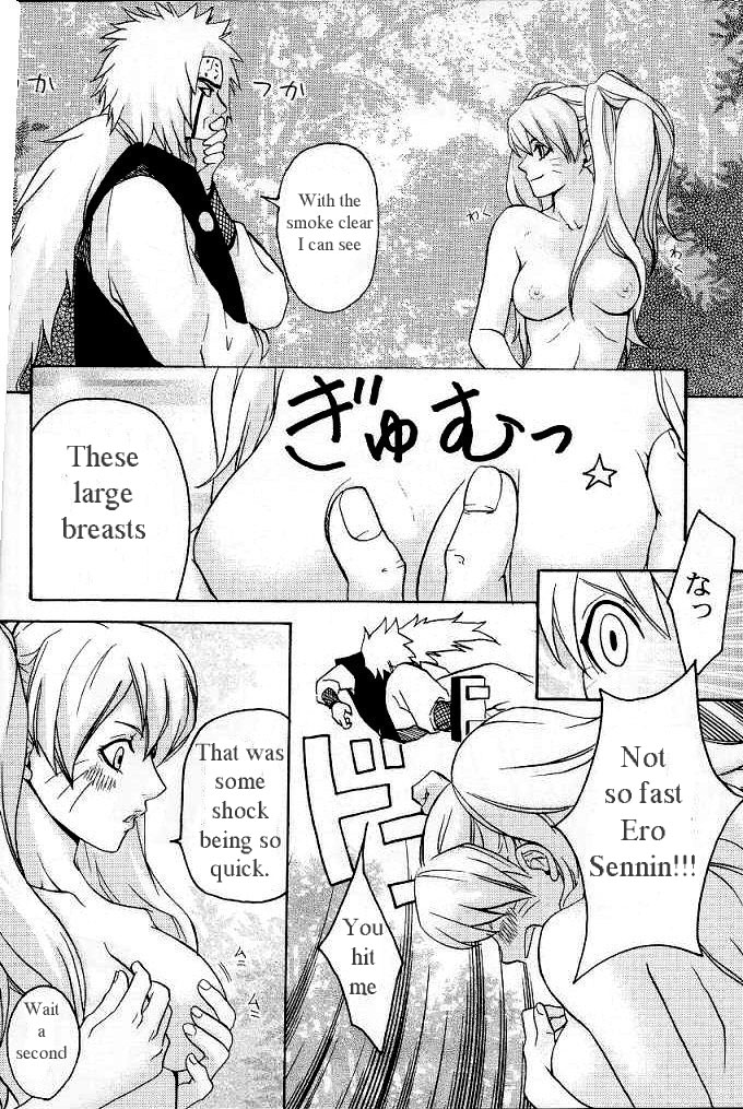 Puppet Paradise page 5 full
