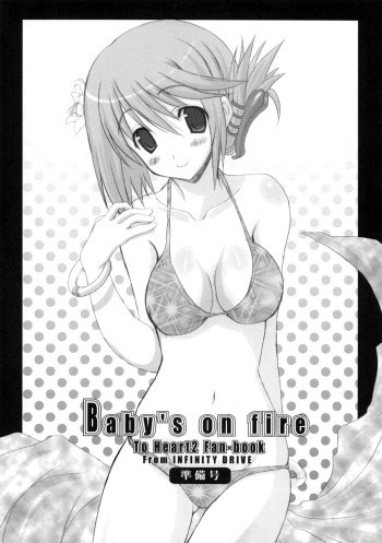 Baby's on fire cover