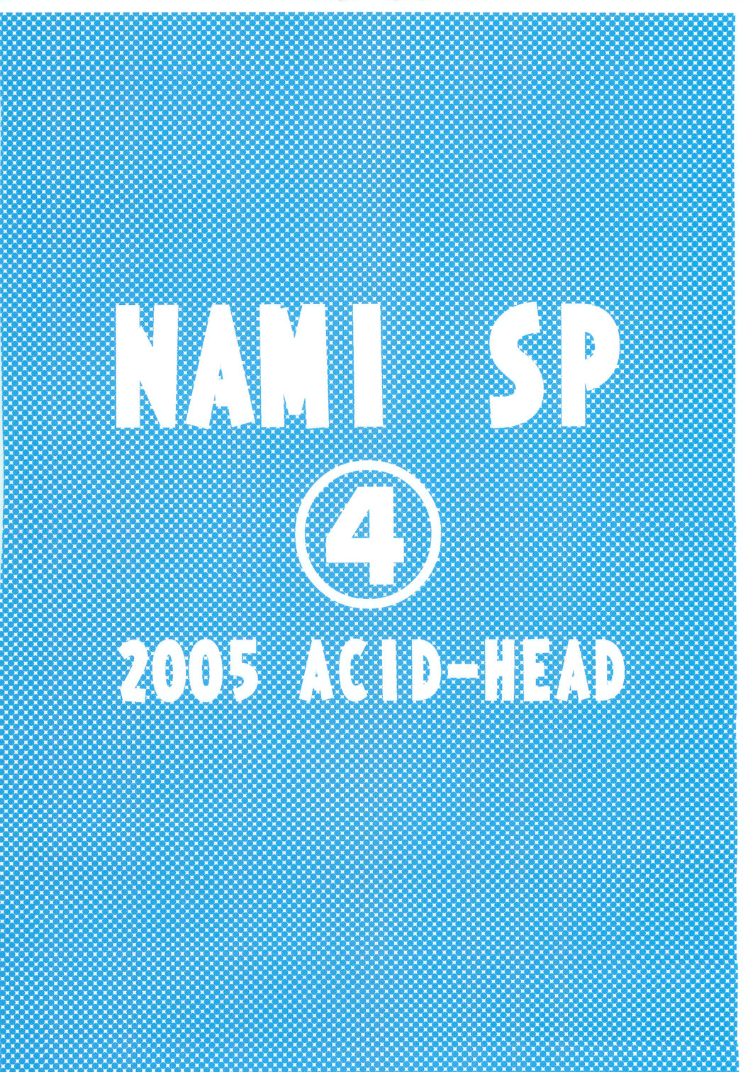 Nami no Koukai Nisshi Special 4 page 2 full