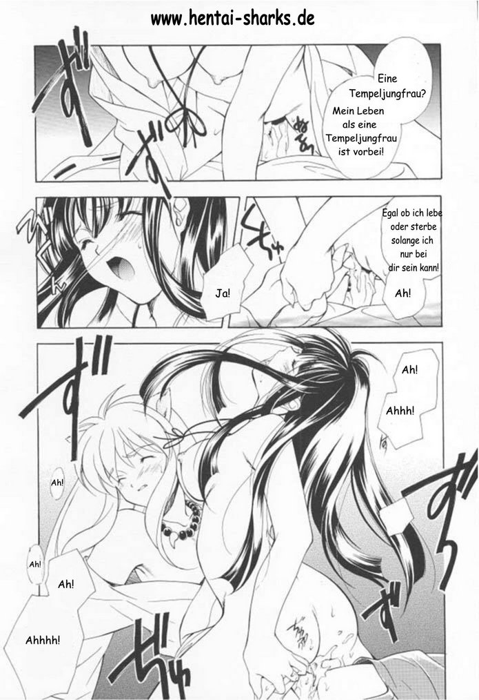 Inugami page 10 full