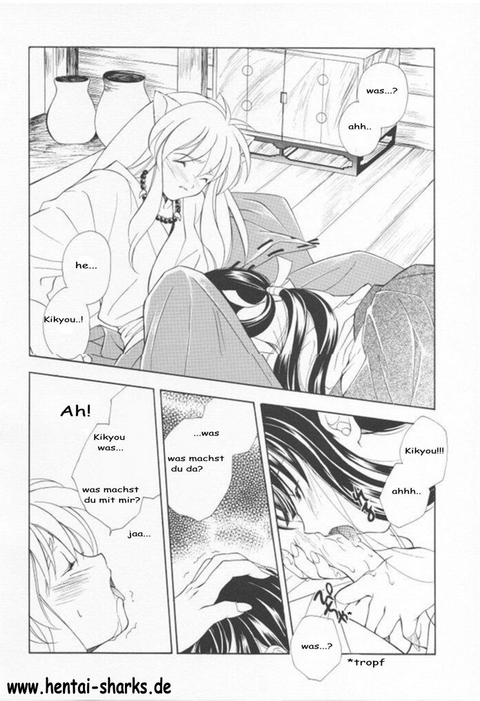 Inugami page 5 full