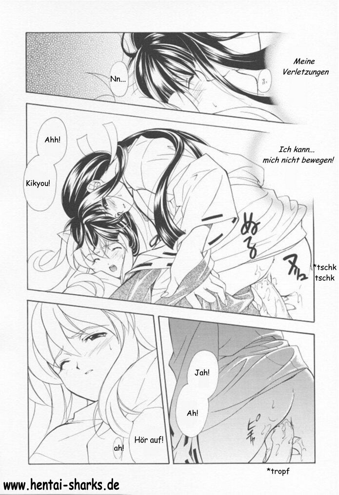 Inugami page 8 full