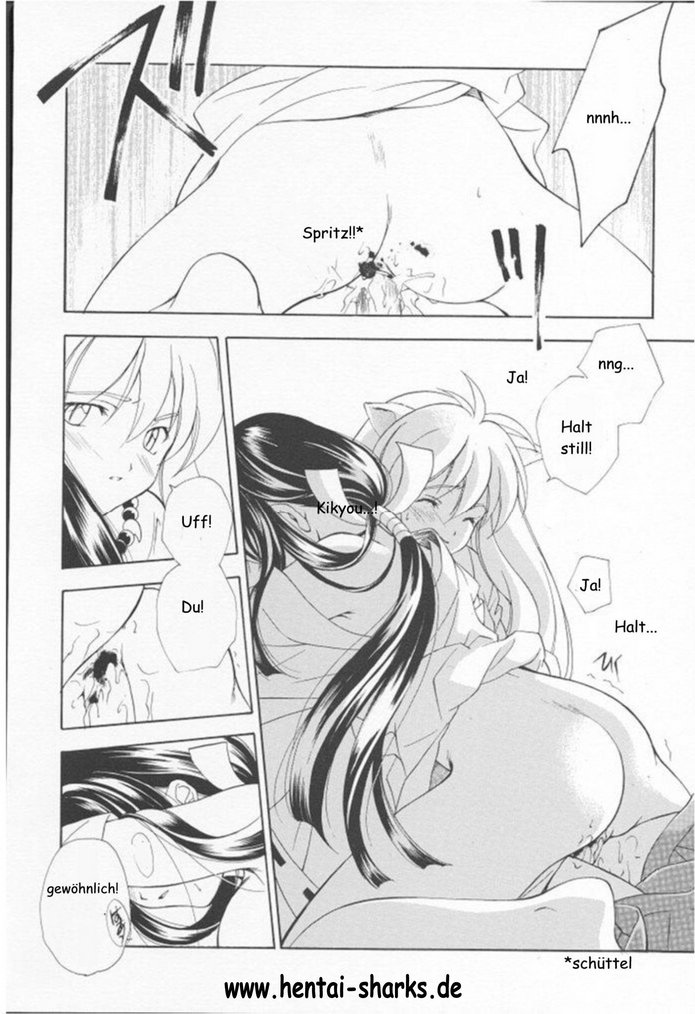 Inugami page 9 full