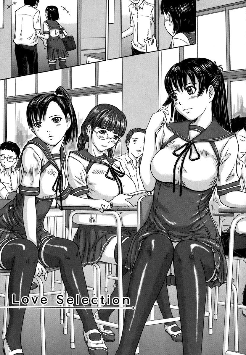 Love Selection page 9 full