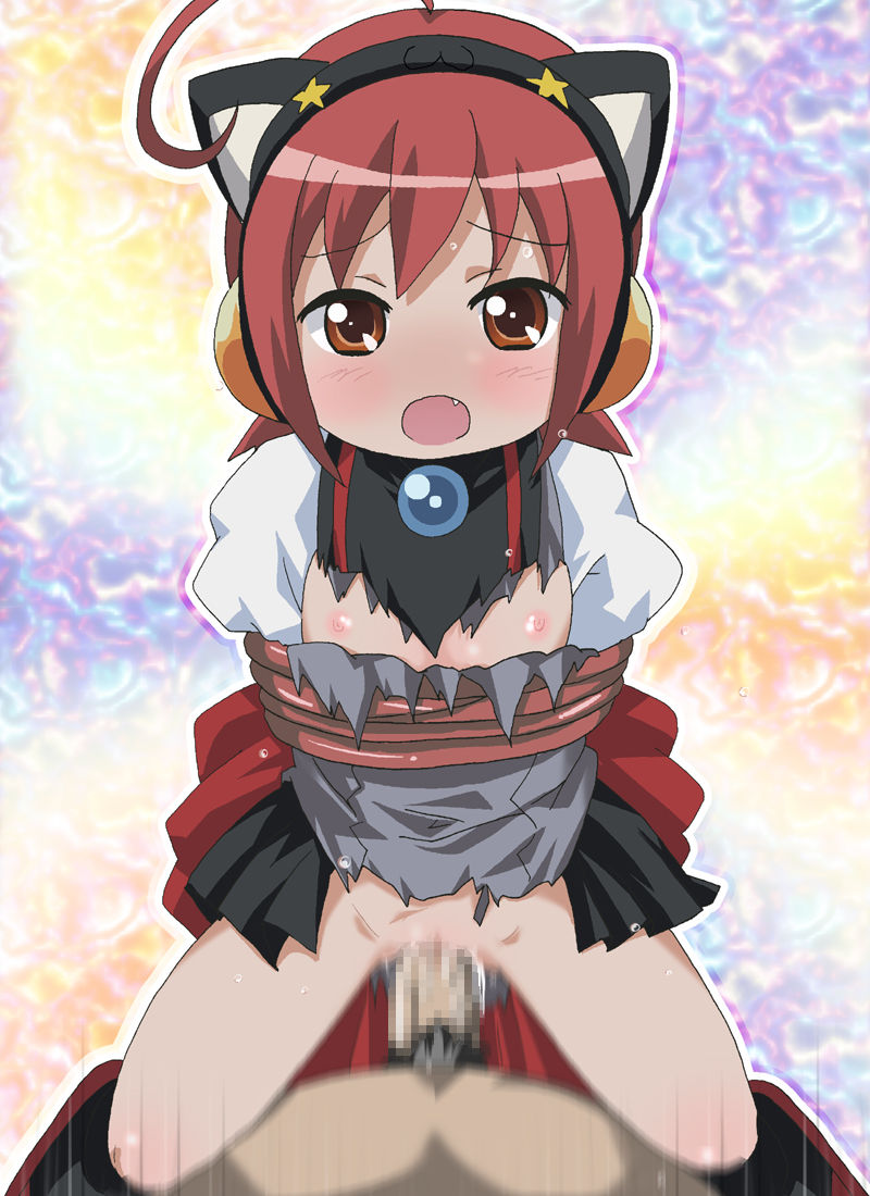 Moechin page 5 full