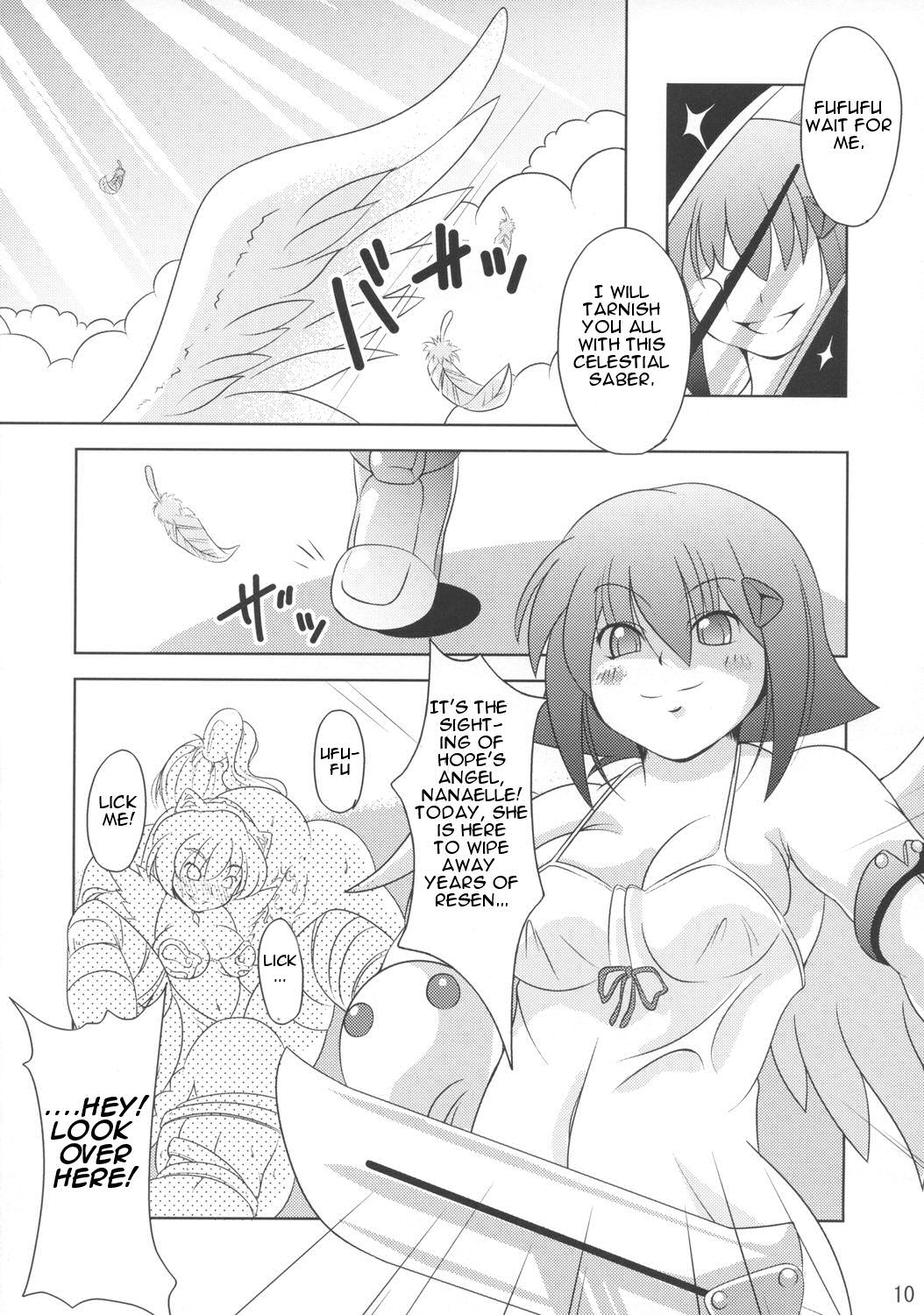 Queen's Party page 9 full
