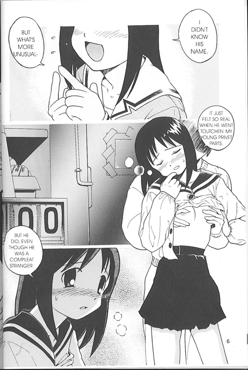 A New Years Dream/My First page 2 full