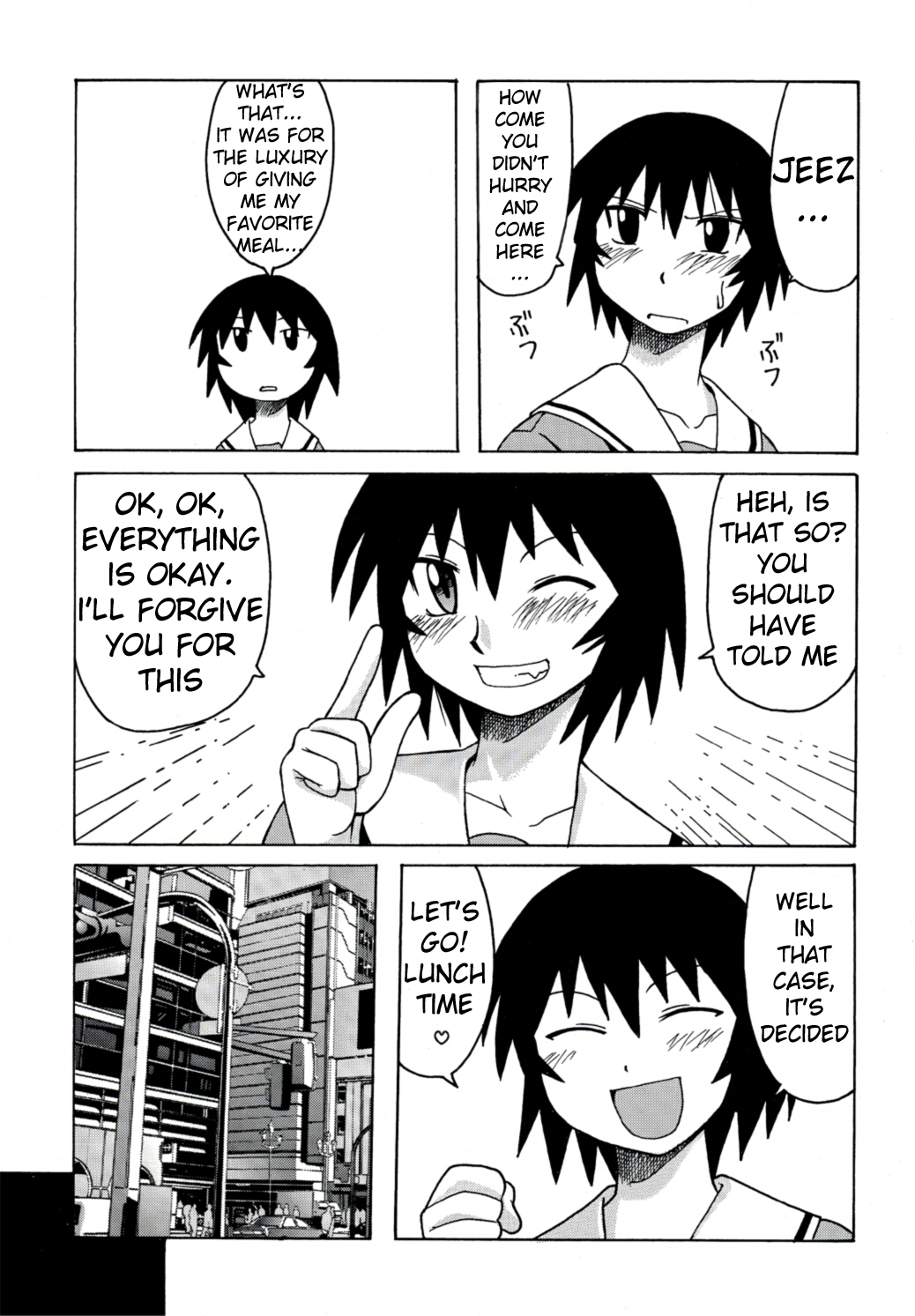 Kagura Mania page 6 full