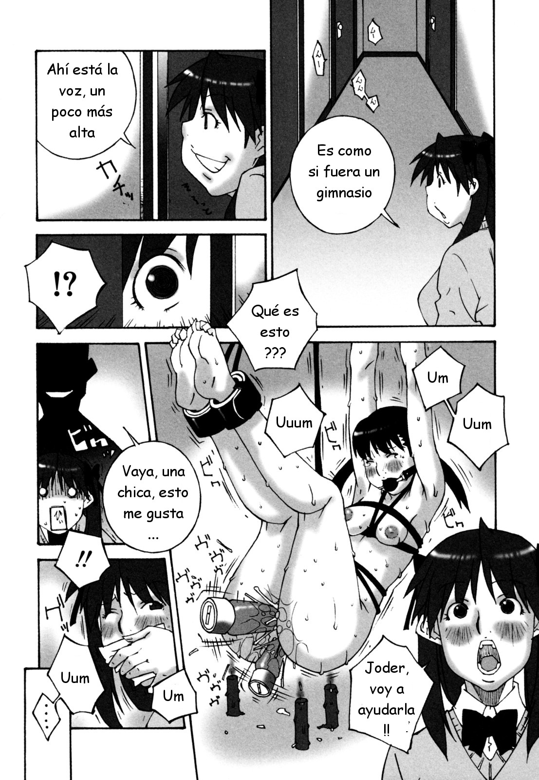 MEGA-MILK ~ Deka Chichi page 9 full