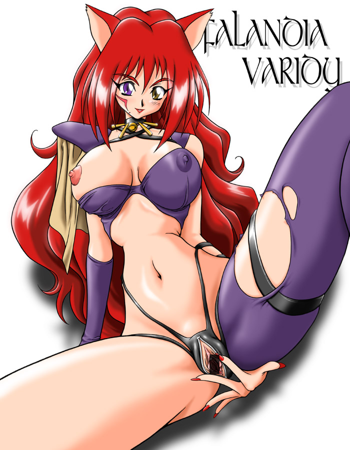 GIRLS on GAMES page 1 full