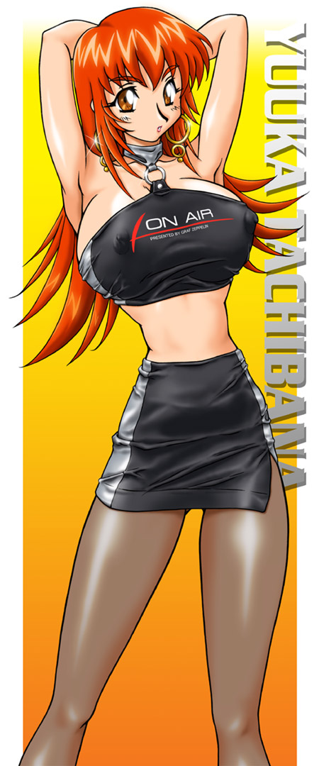 GIRLS on GAMES page 9 full