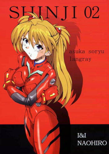 SHINJI 02 cover