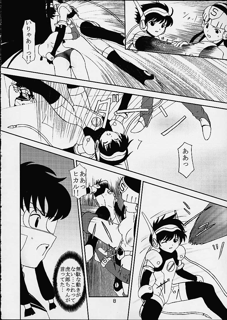 Chimayoi Mashita page 7 full