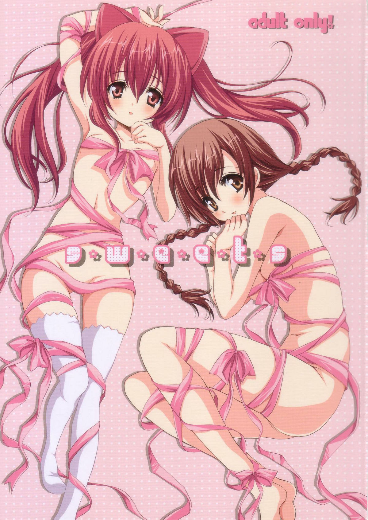 sweets page 1 full