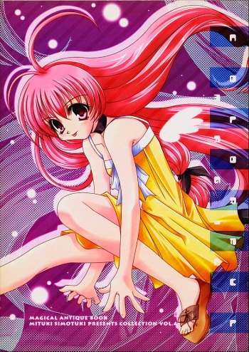 COLORFUL MAGIC cover