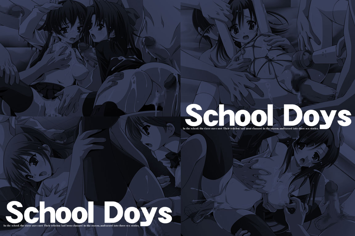 Hanken Chara Shokushu Ryoujoku CG Collection No. 102 School D○ys HaHa CG Syu page 2 full