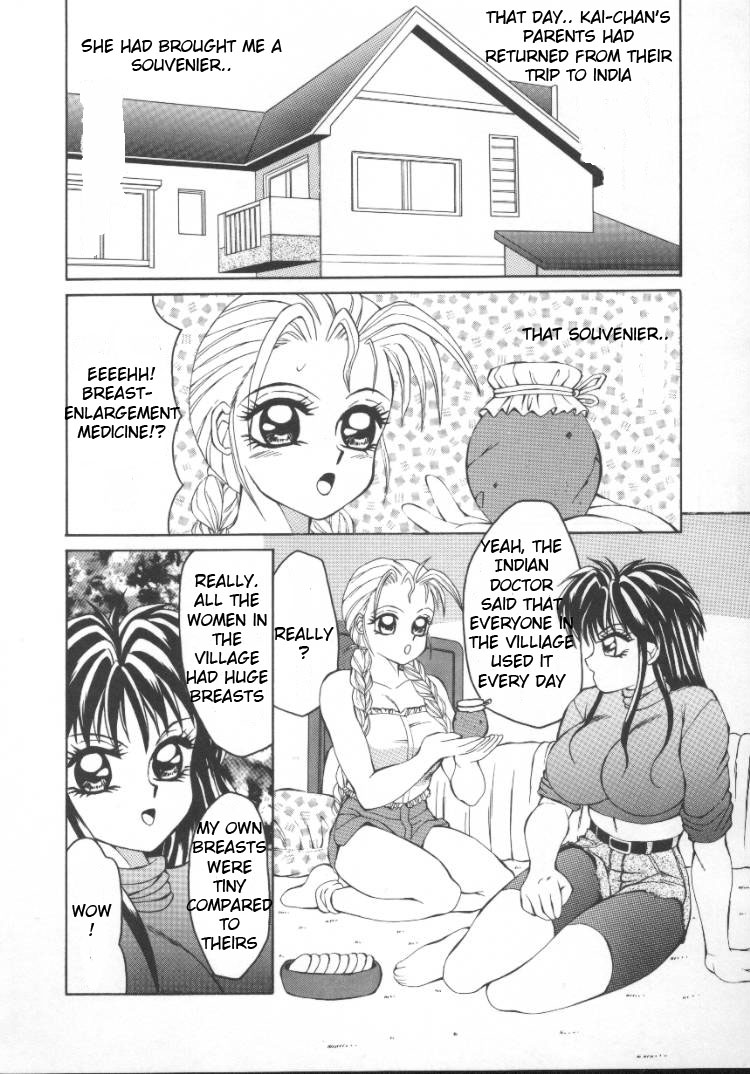 Dangerous love potion page 2 full