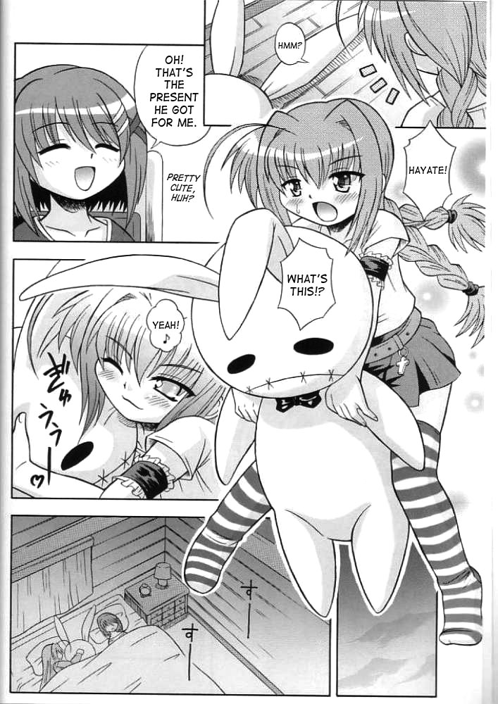 Vita Max! page 3 full