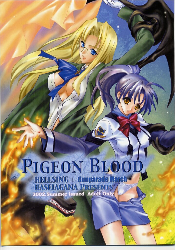 PIGEON BLOOD page 1 full