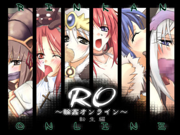 RO ~Rinkan Online~ Tensei Hen cover