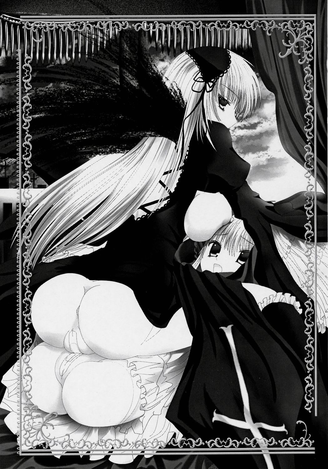 Kodoku Solitude page 2 full