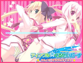 Twinkle ☆ Crusaders - Kuru-Kuru Miracle Disc cover