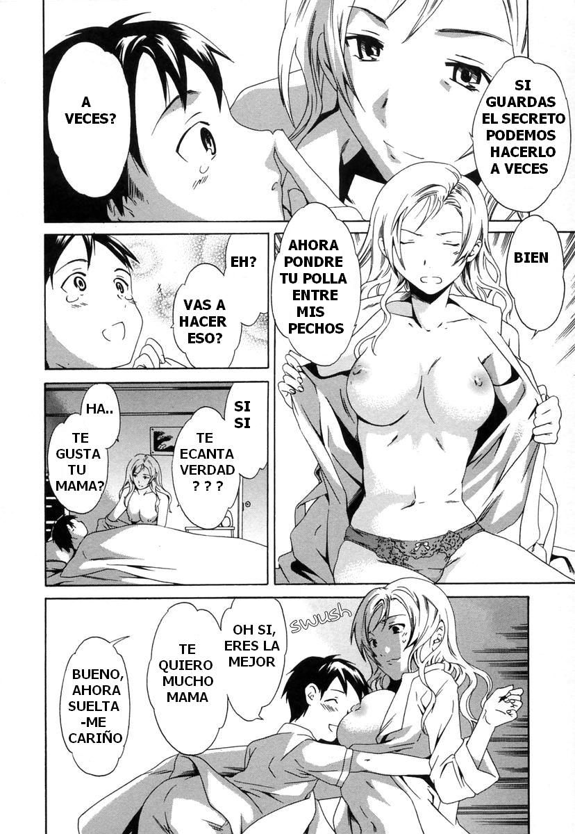 Wagamama | Egoismo page 5 full